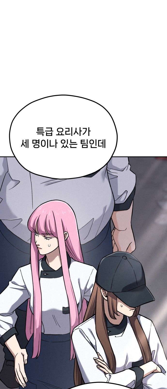 96 페이지