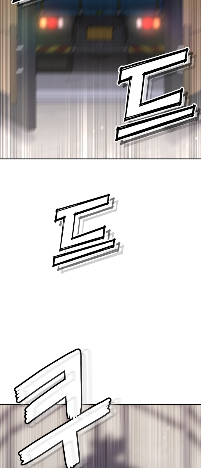 123 페이지