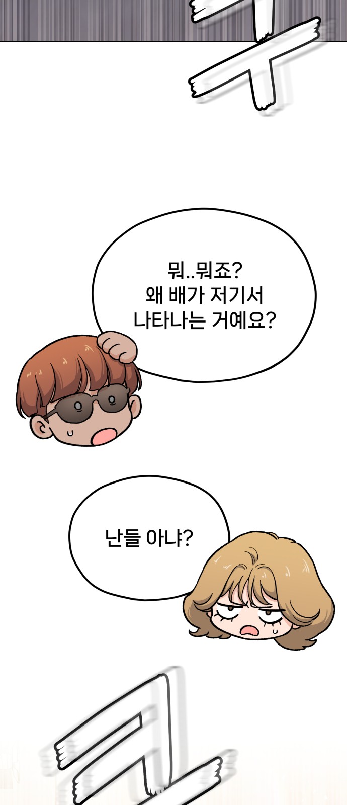 125 페이지