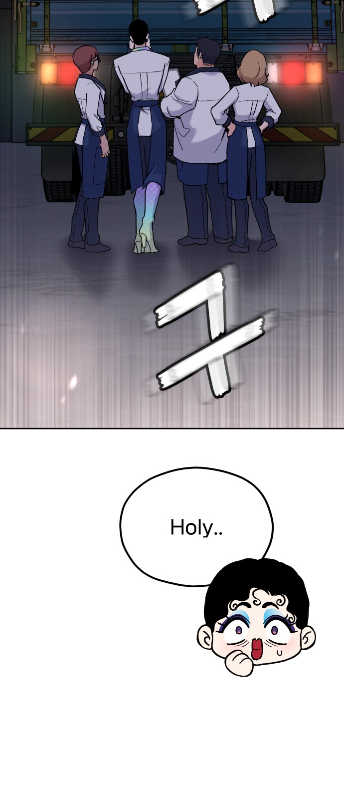 127 페이지