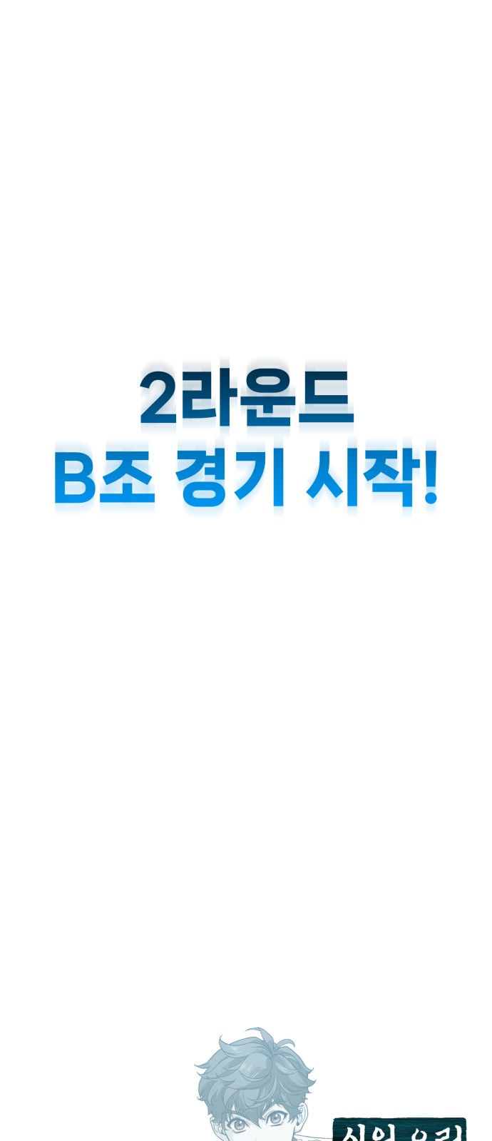 142 페이지