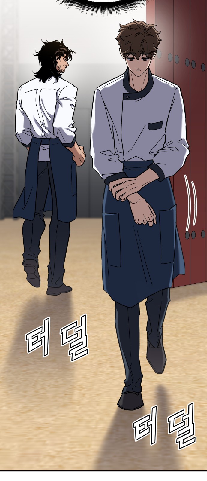 43 페이지