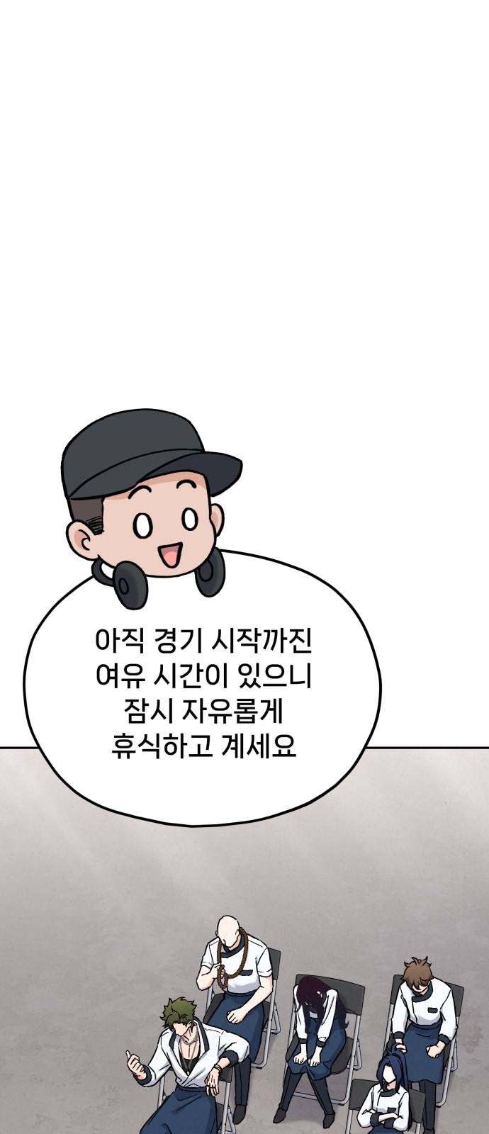 62 페이지