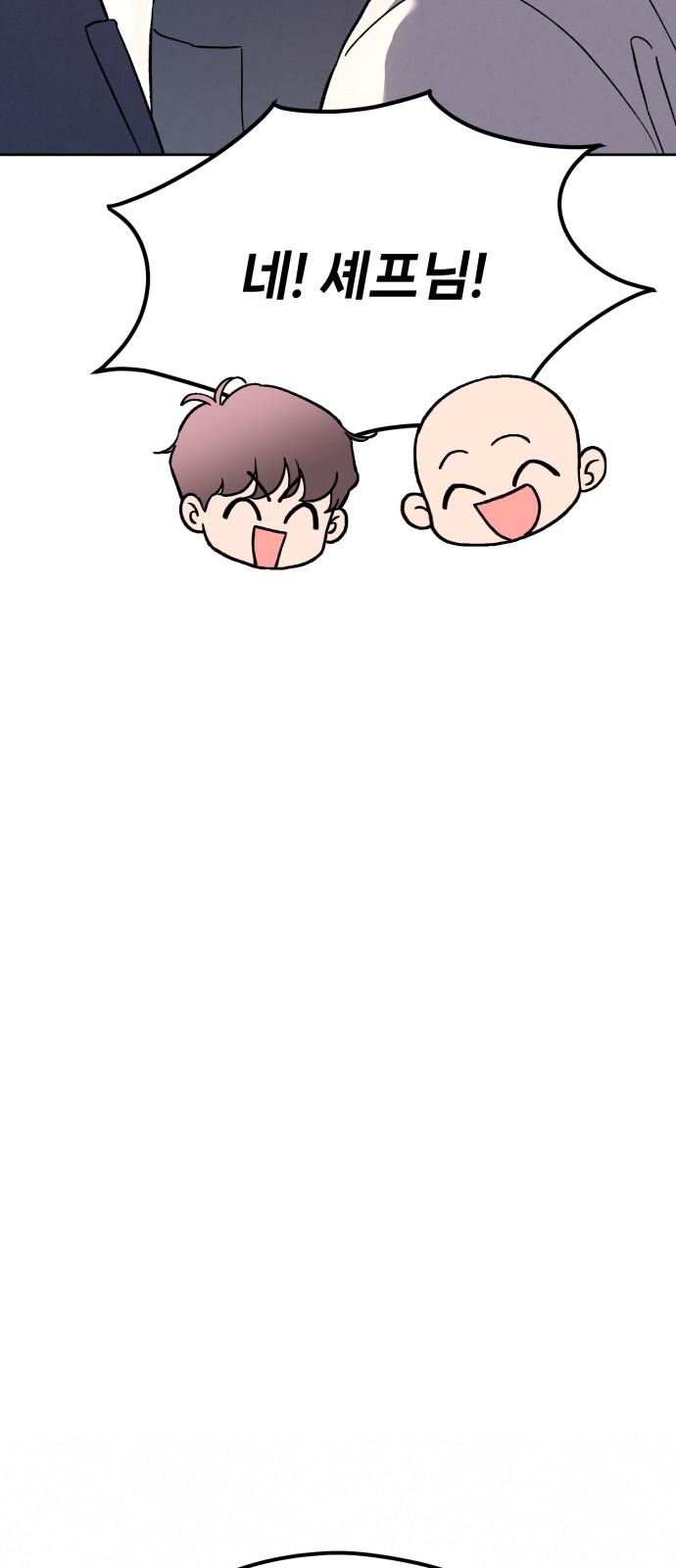 125 페이지