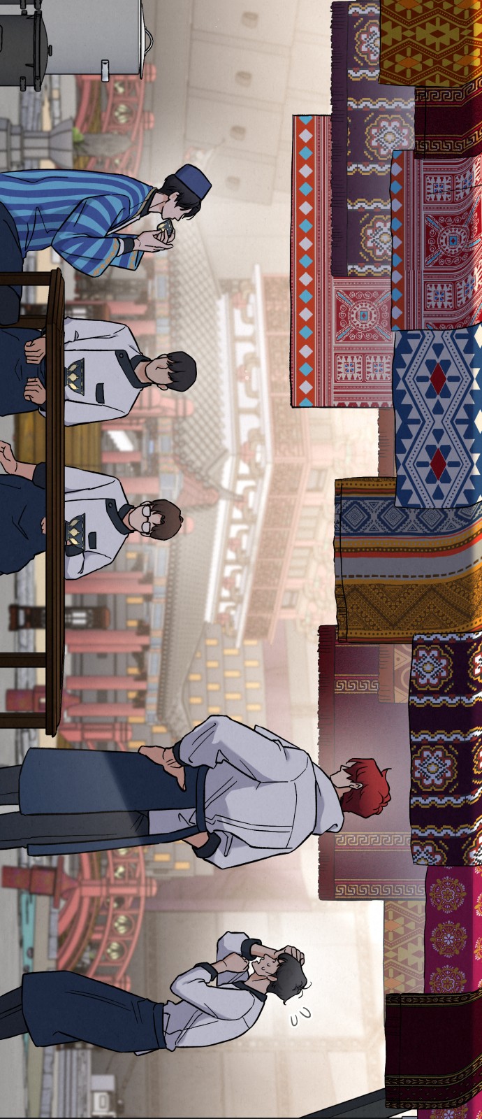 133 페이지