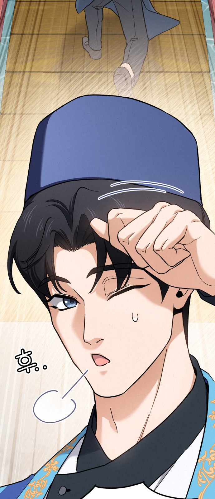53 페이지