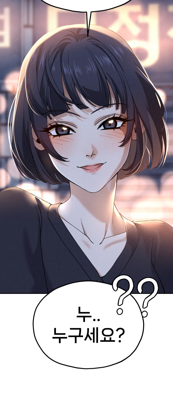 100 페이지