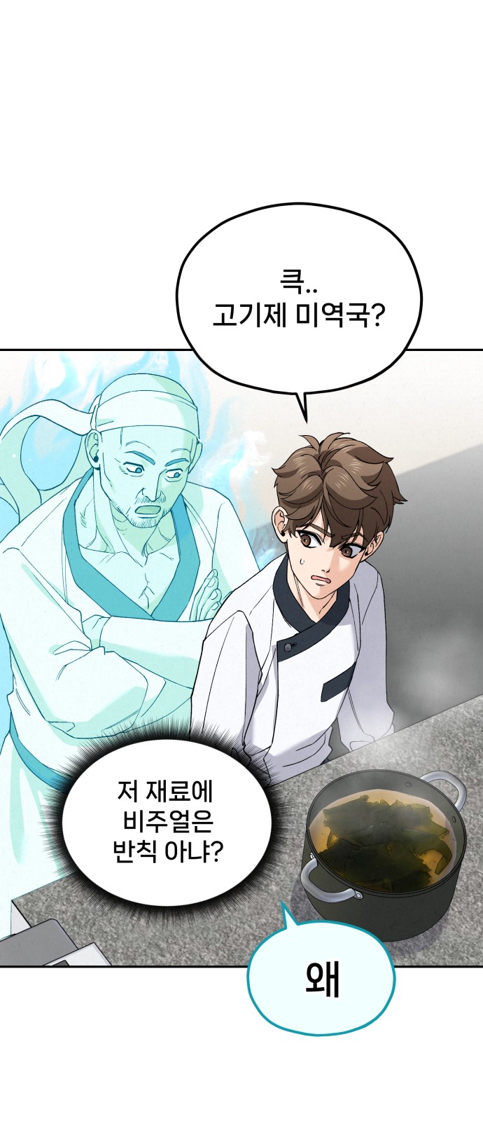 22 페이지