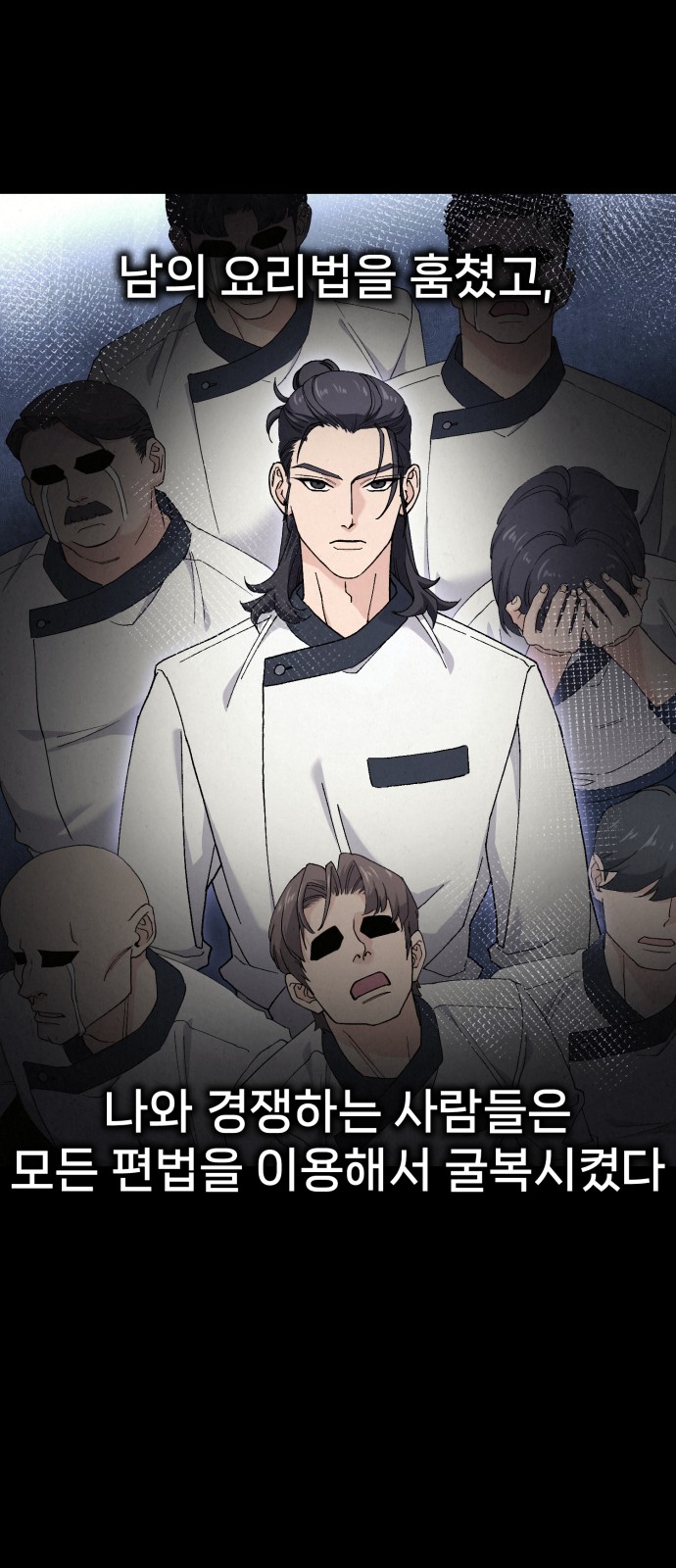 71 페이지