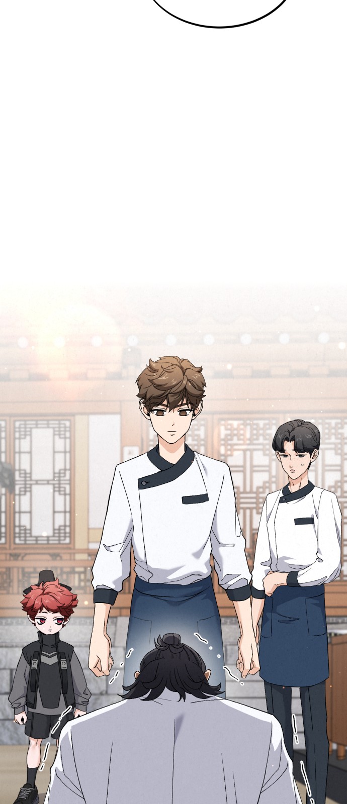 88 페이지