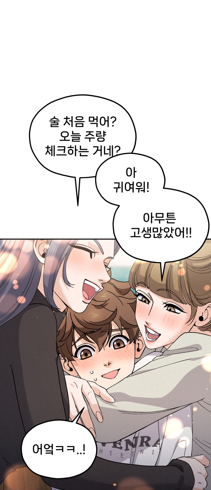 94 페이지