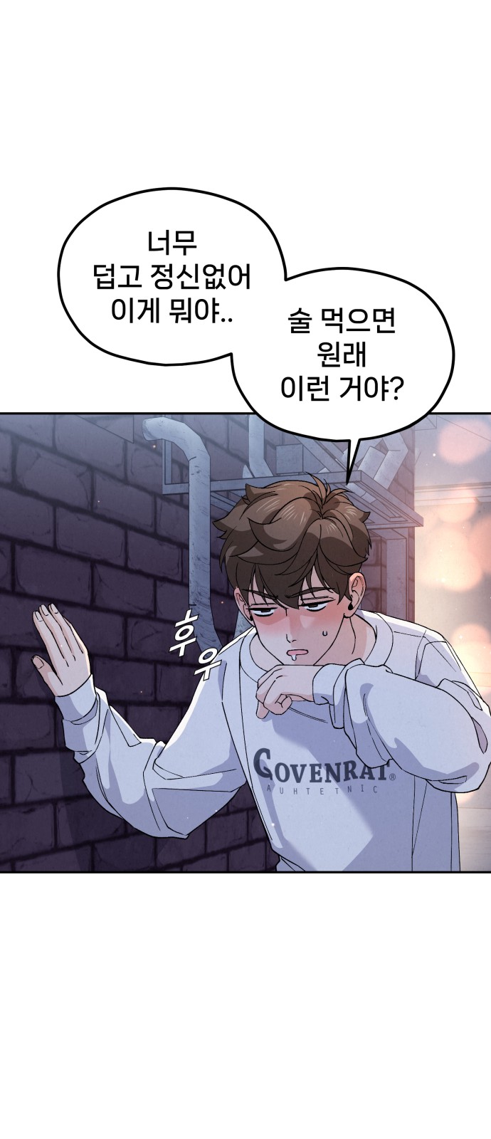 96 페이지