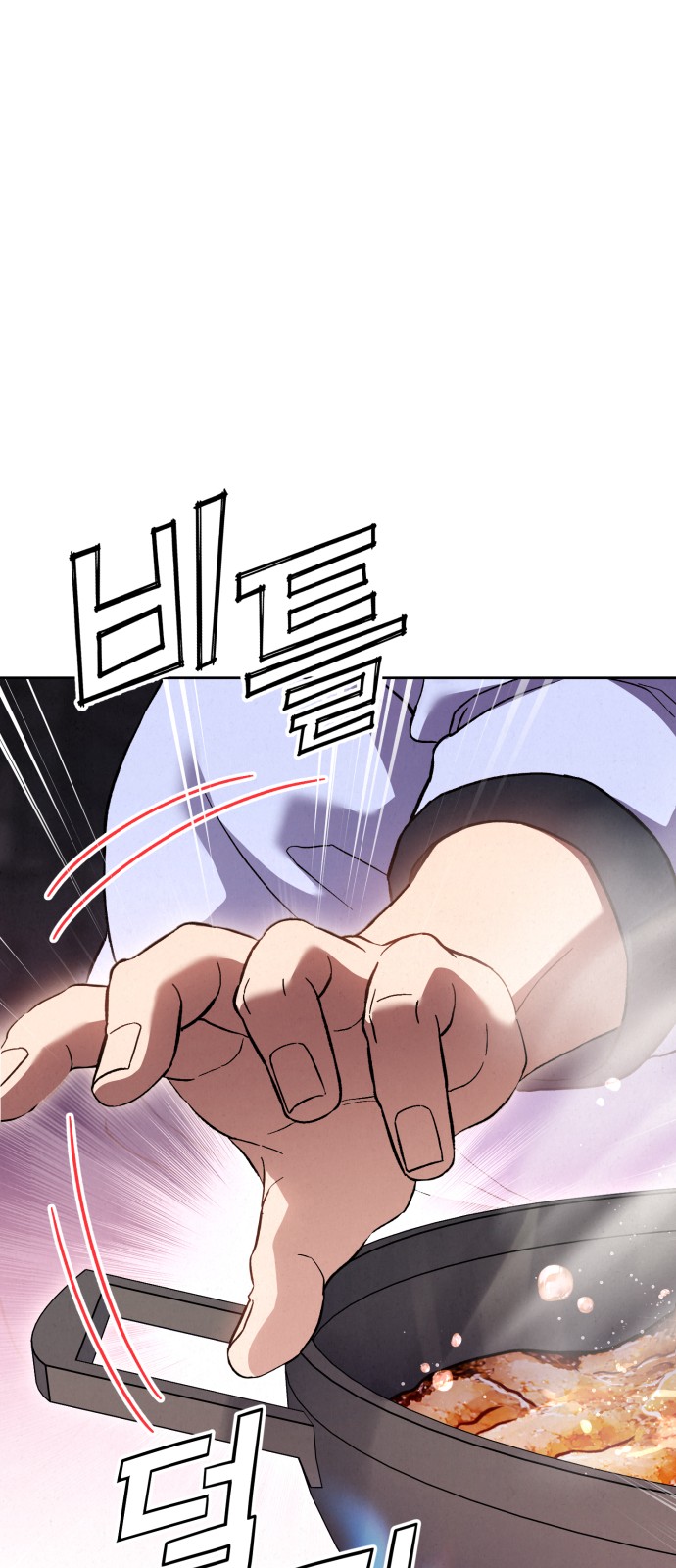 122 페이지