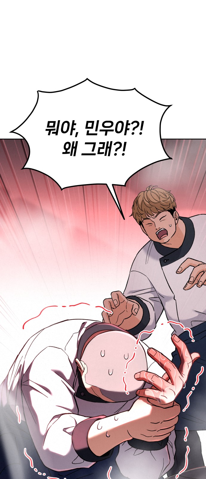 125 페이지