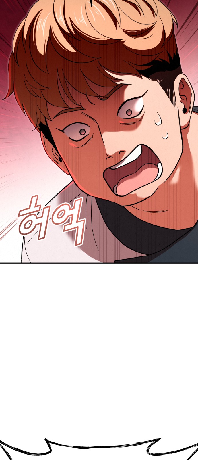 127 페이지