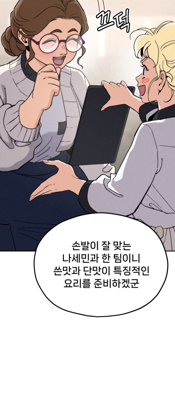 3 페이지