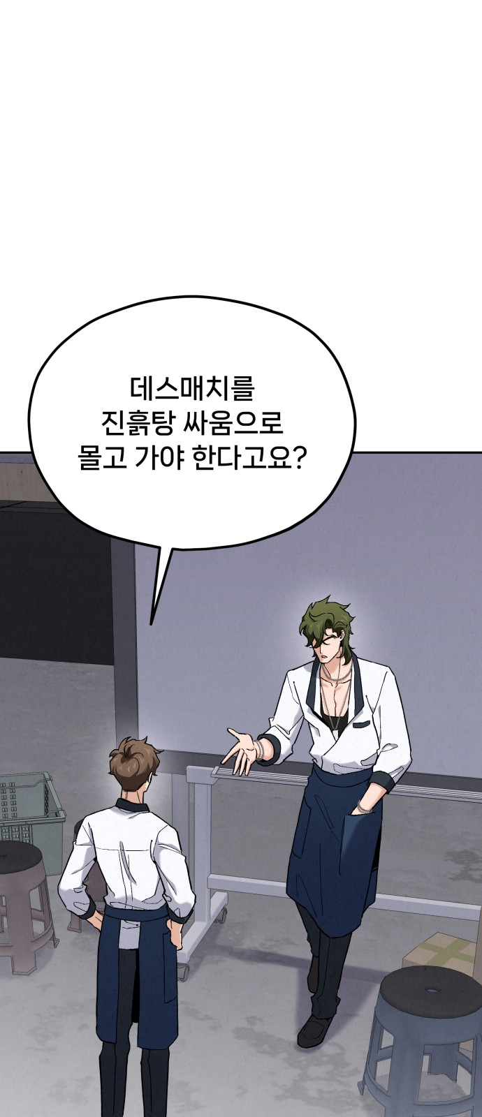 47 페이지