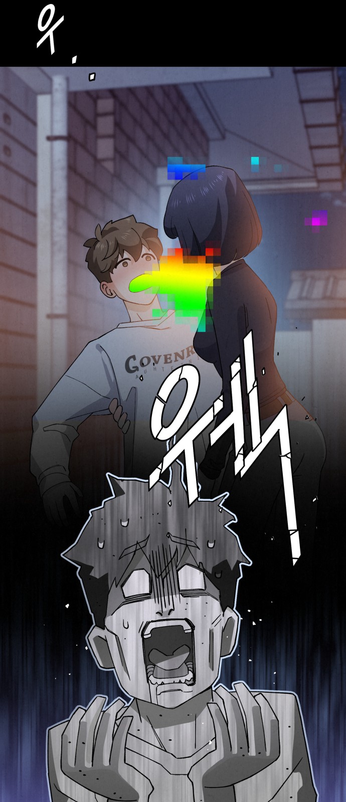 11 페이지
