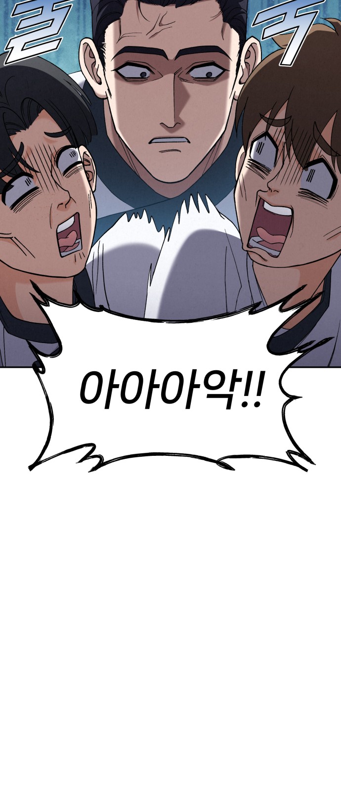 41 페이지