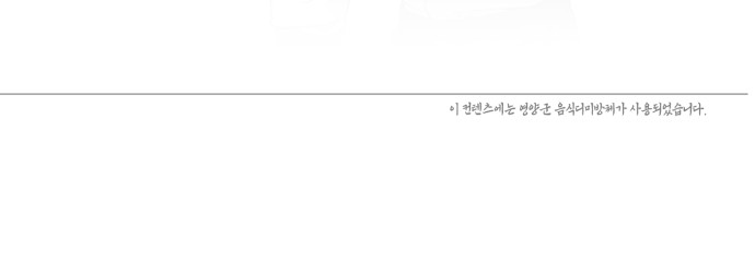 93 페이지