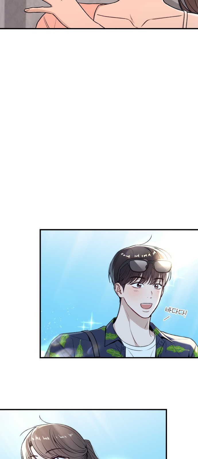 17 페이지