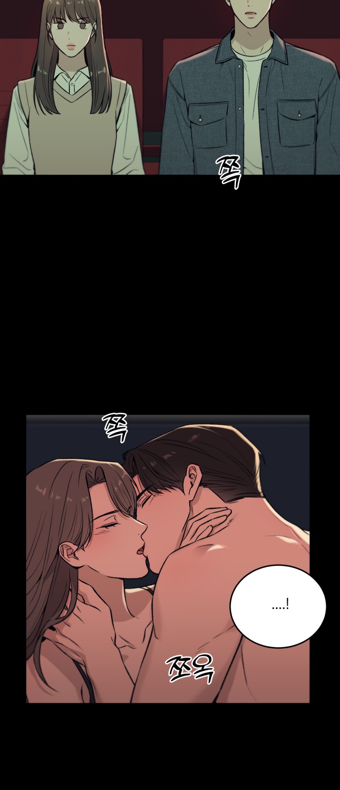28 페이지