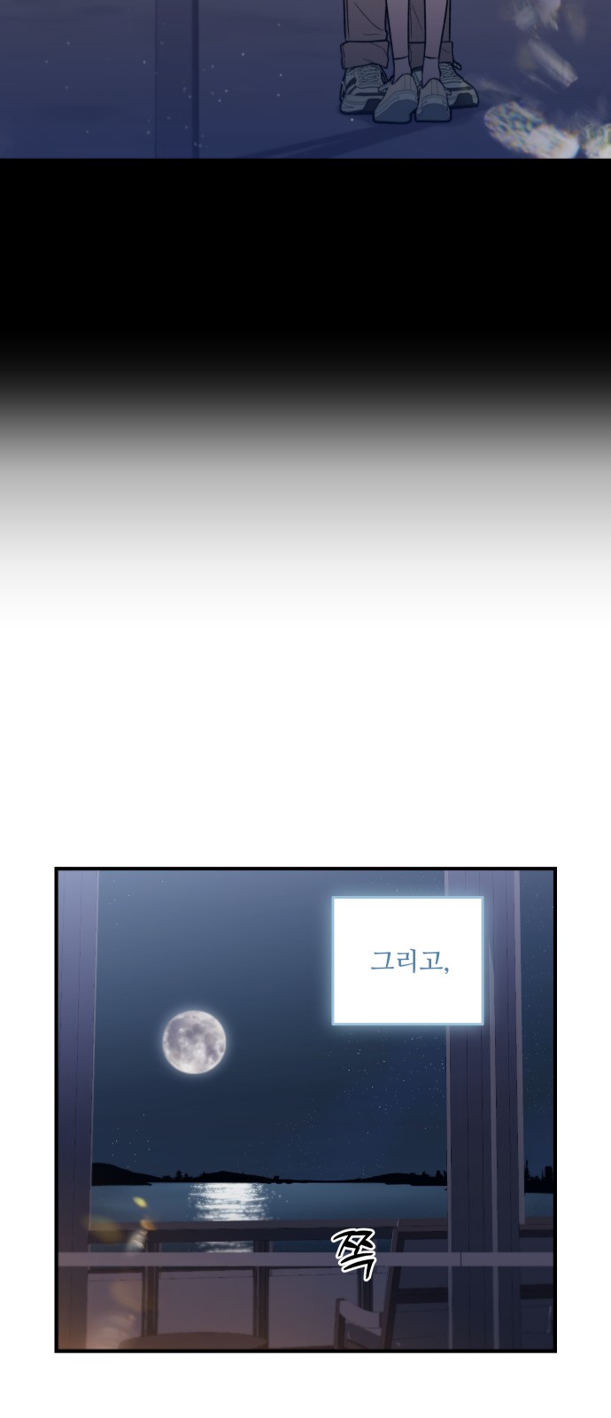 37 페이지