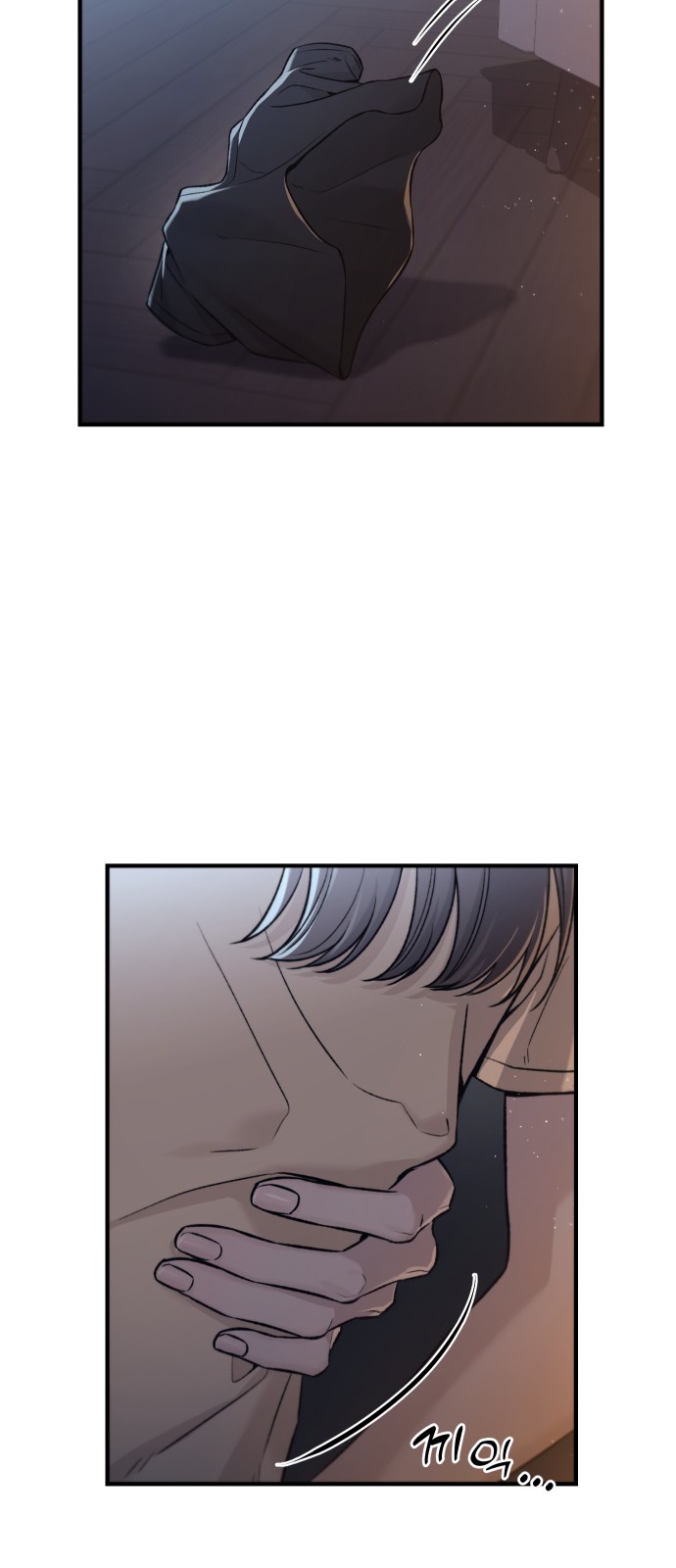 42 페이지