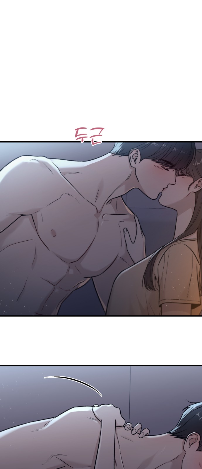 43 페이지