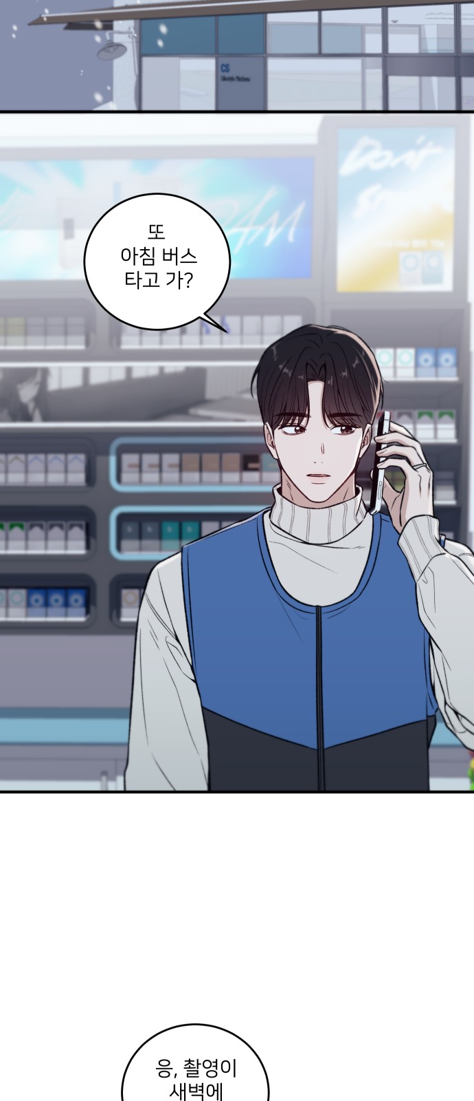 46 페이지