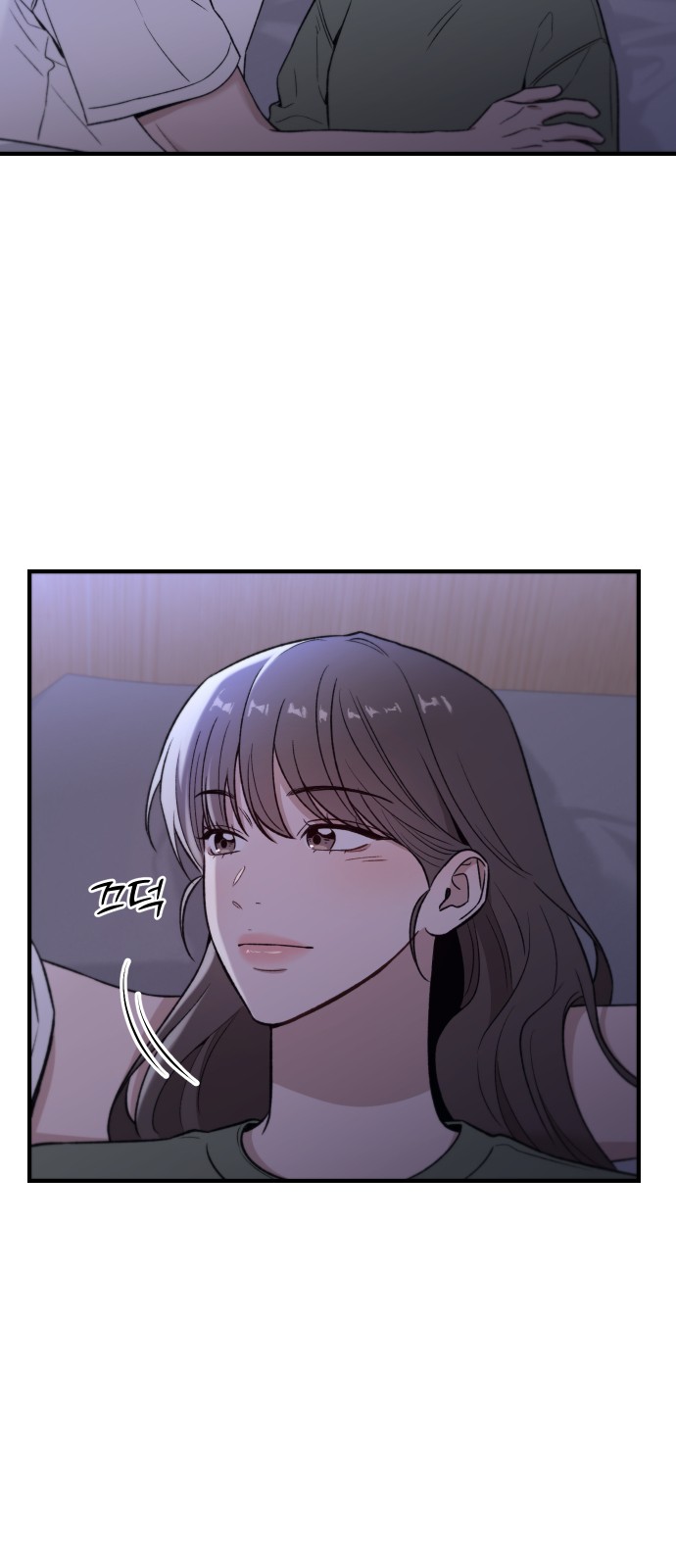 62 페이지
