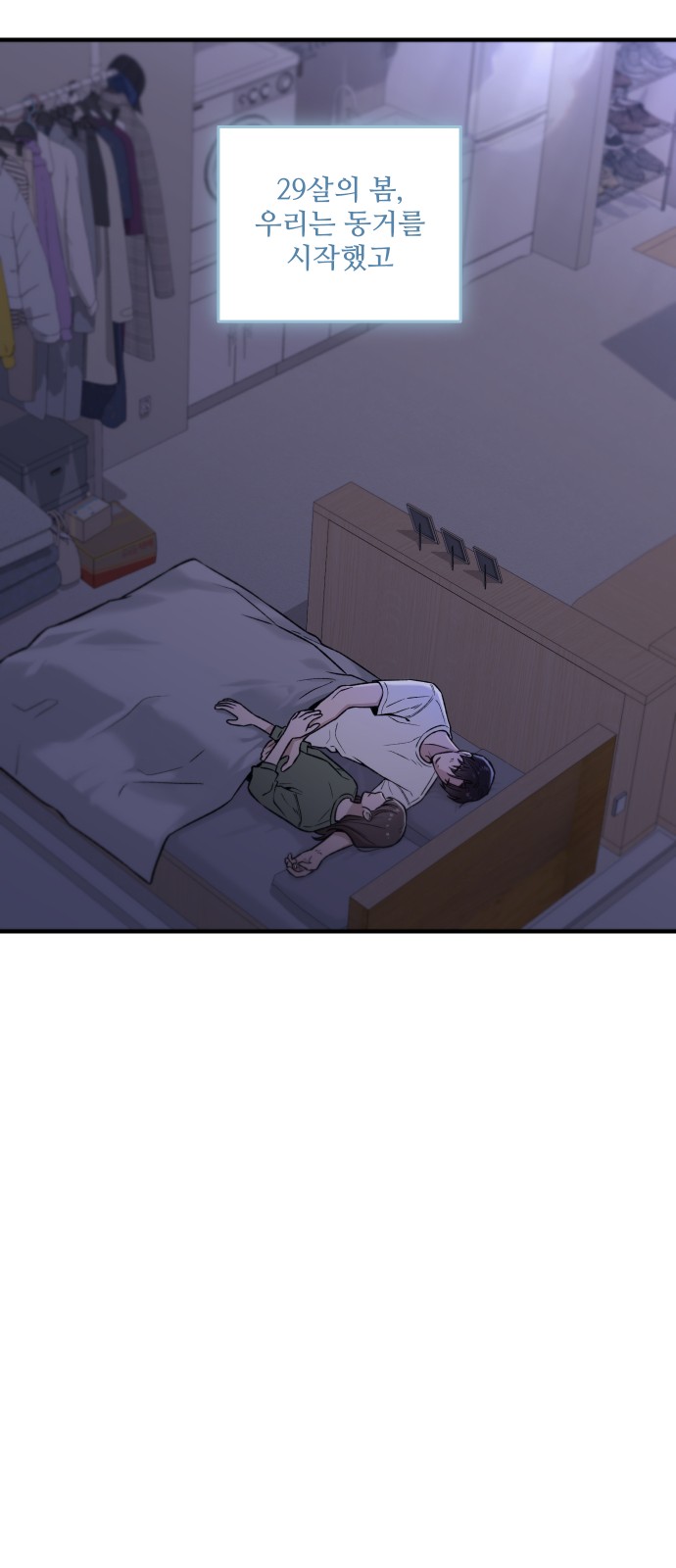 63 페이지
