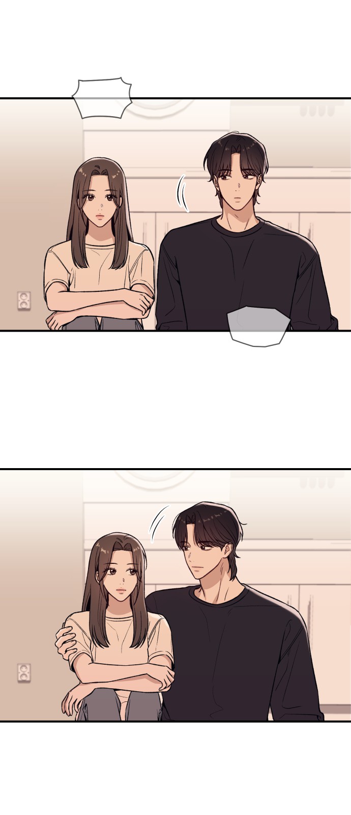 77 페이지