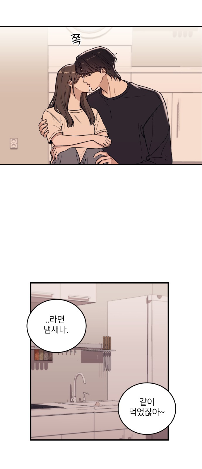 78 페이지