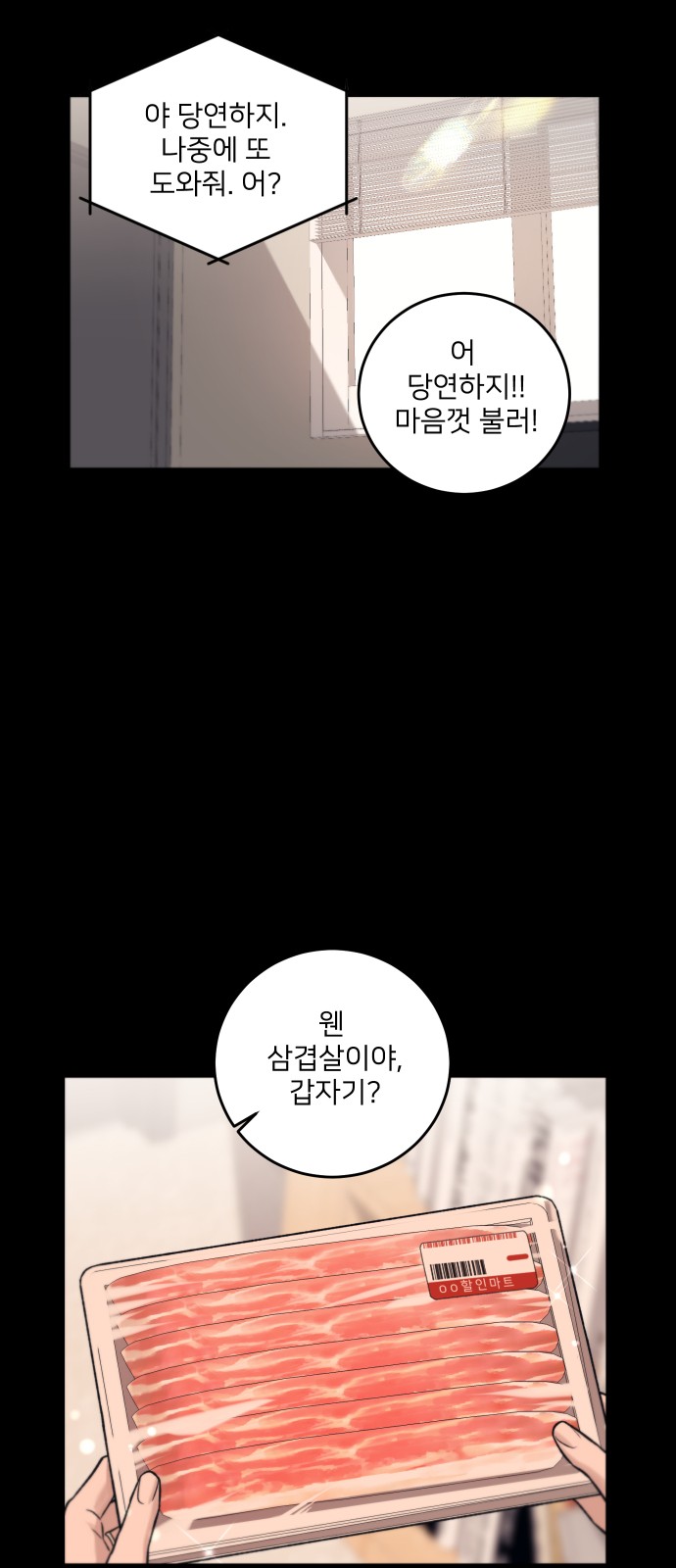 17 페이지