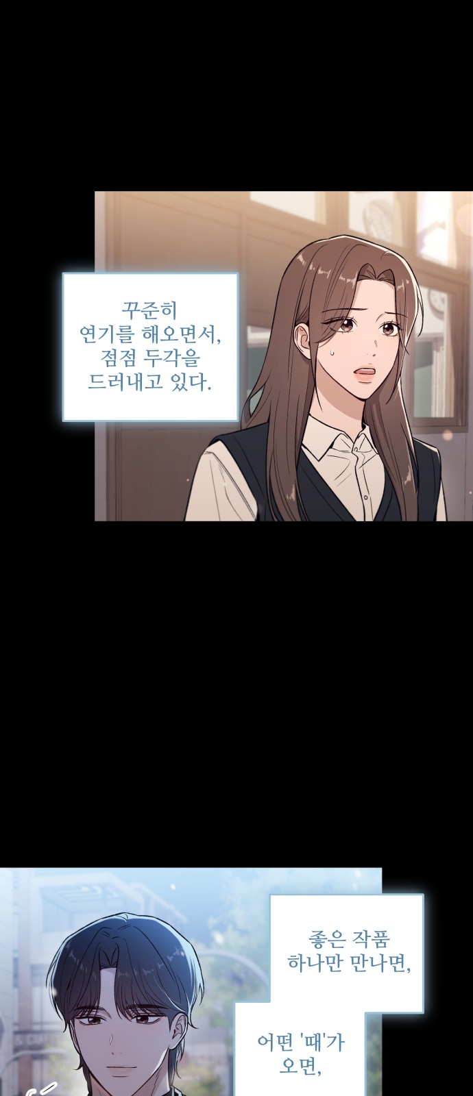 36 페이지