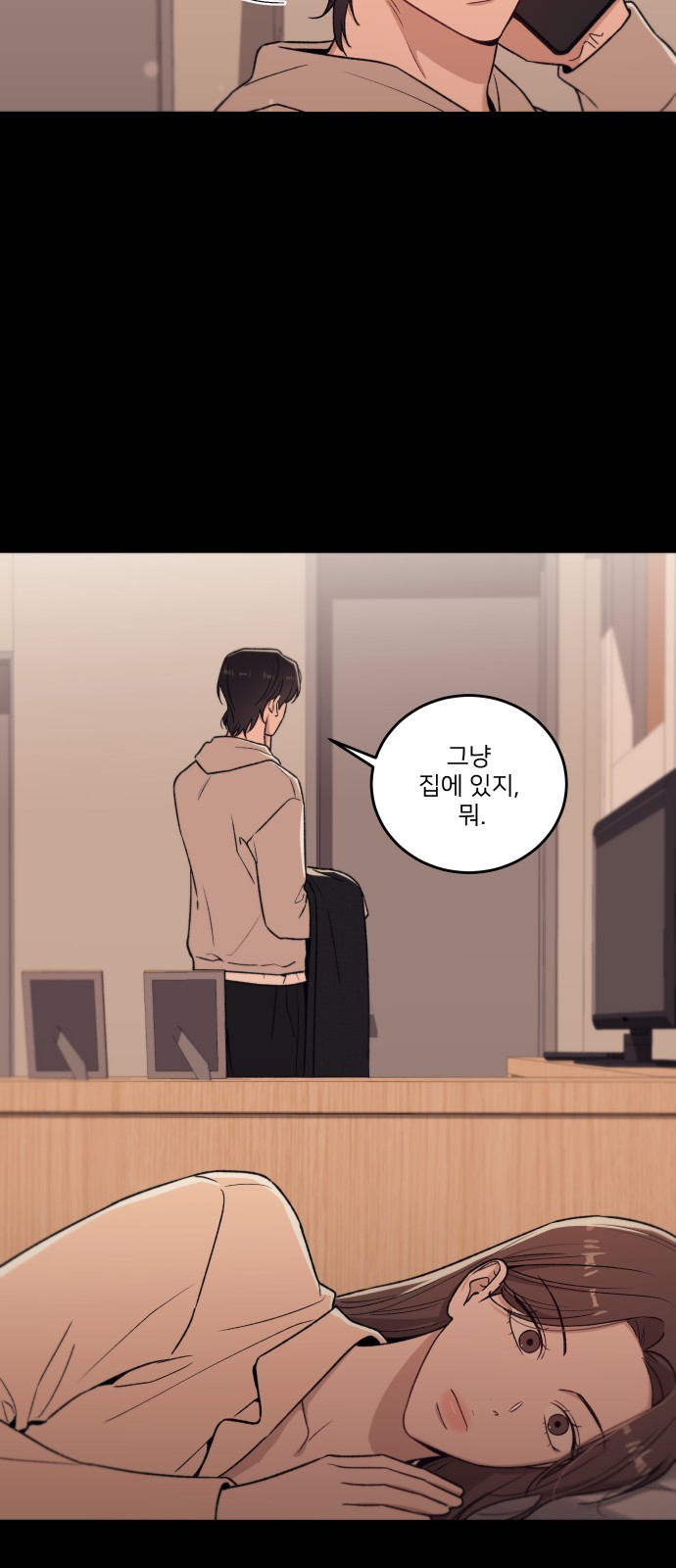25 페이지