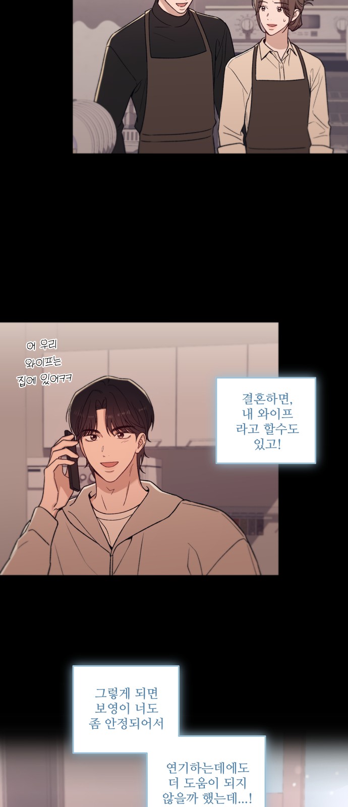 30 페이지