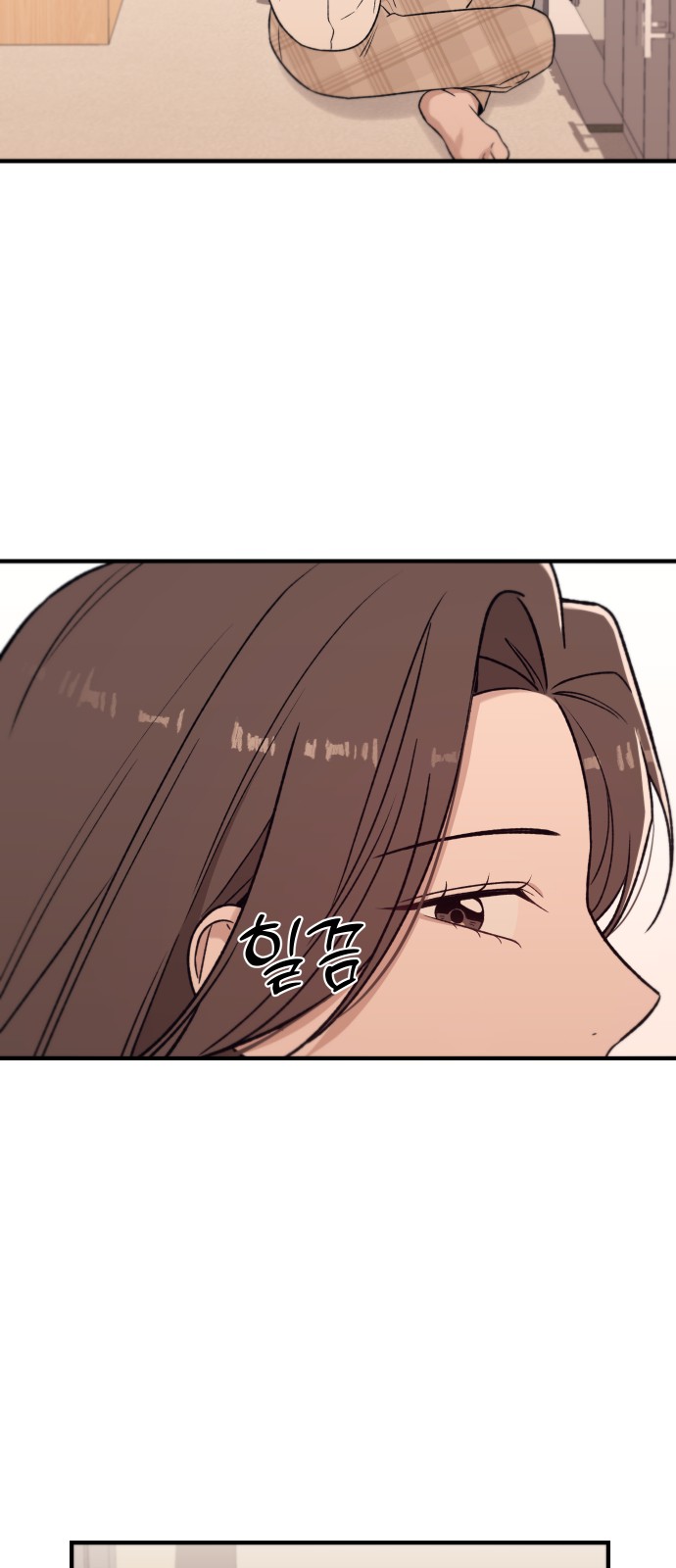 28 페이지