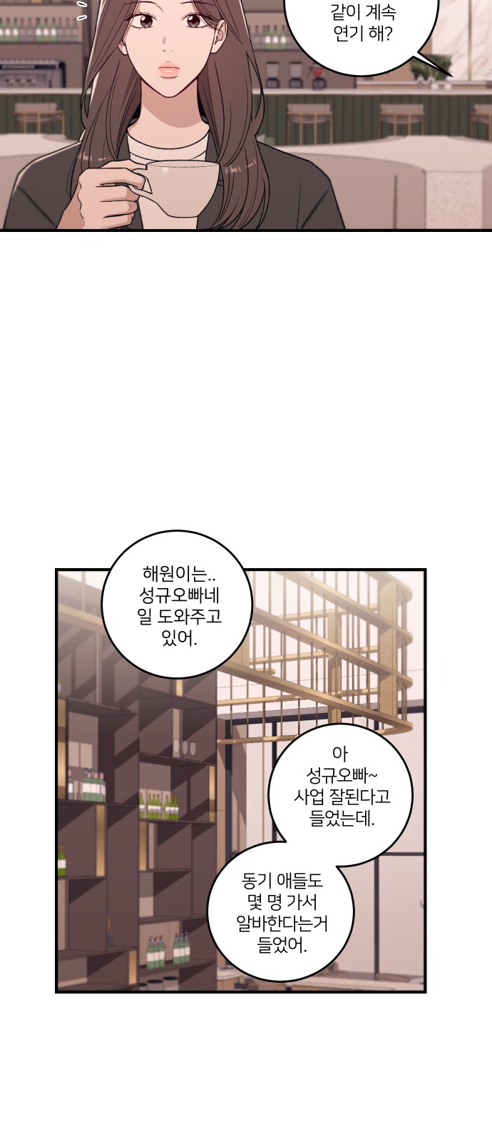 45 페이지