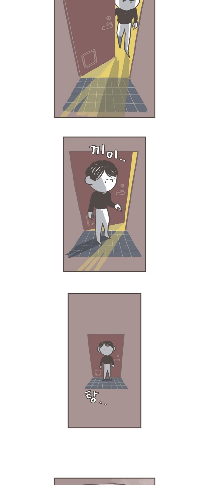30 페이지