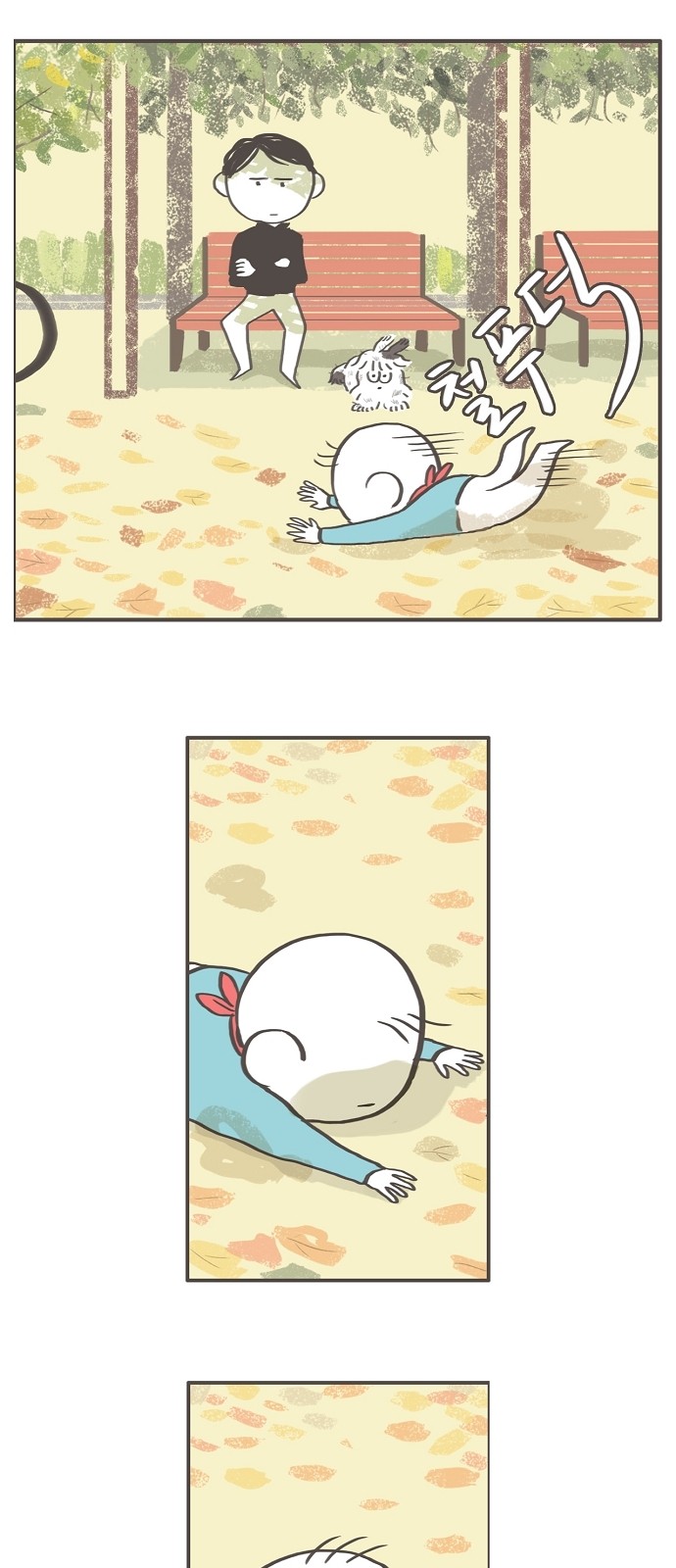 19 페이지