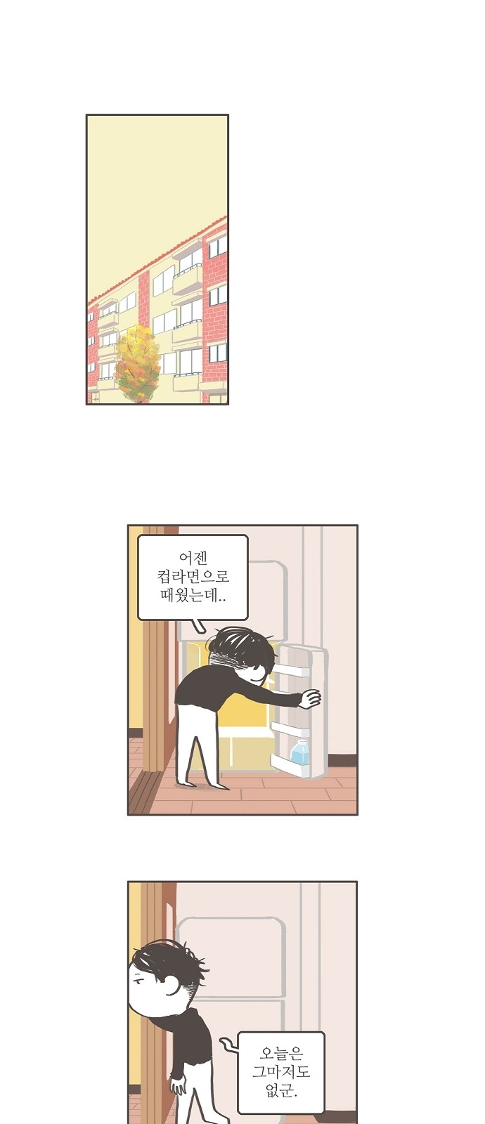 1 페이지
