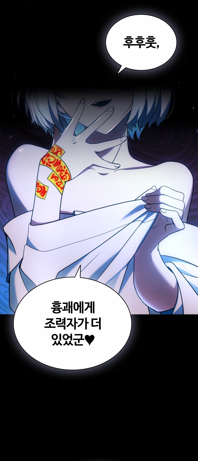 11 페이지