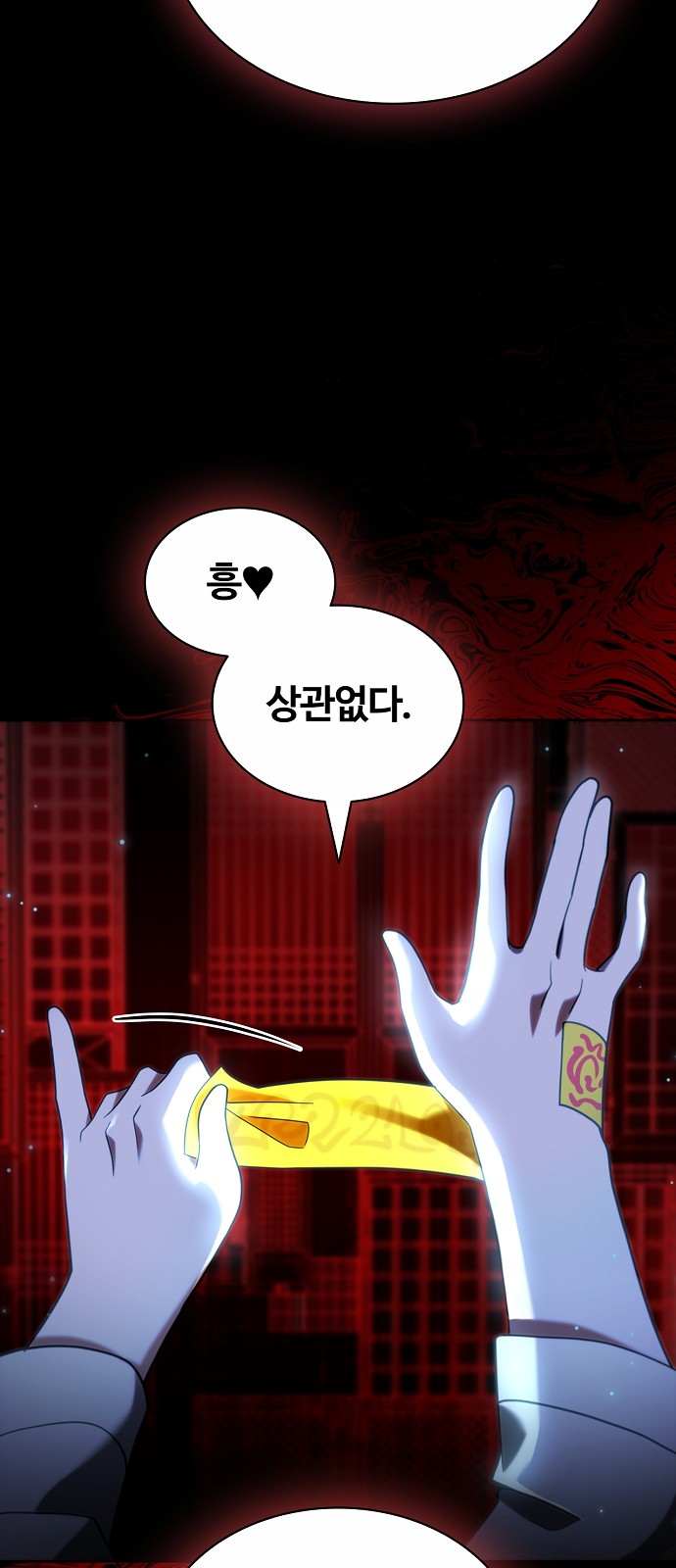 19 페이지