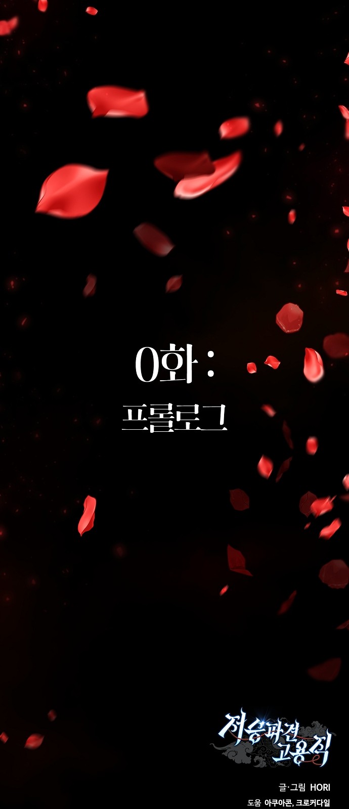 22 페이지