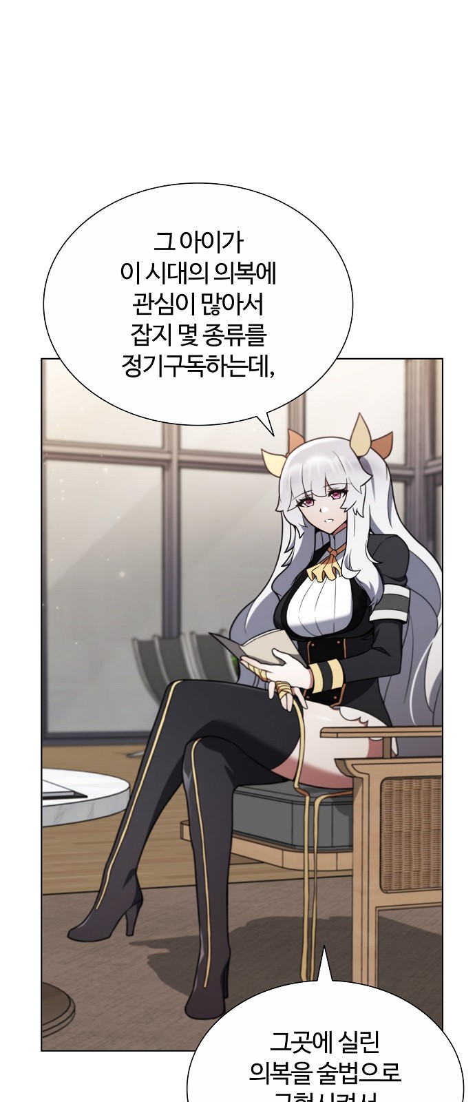 34 페이지