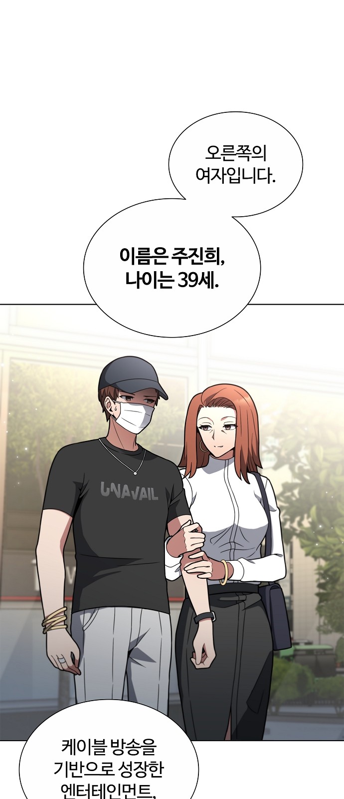 41 페이지