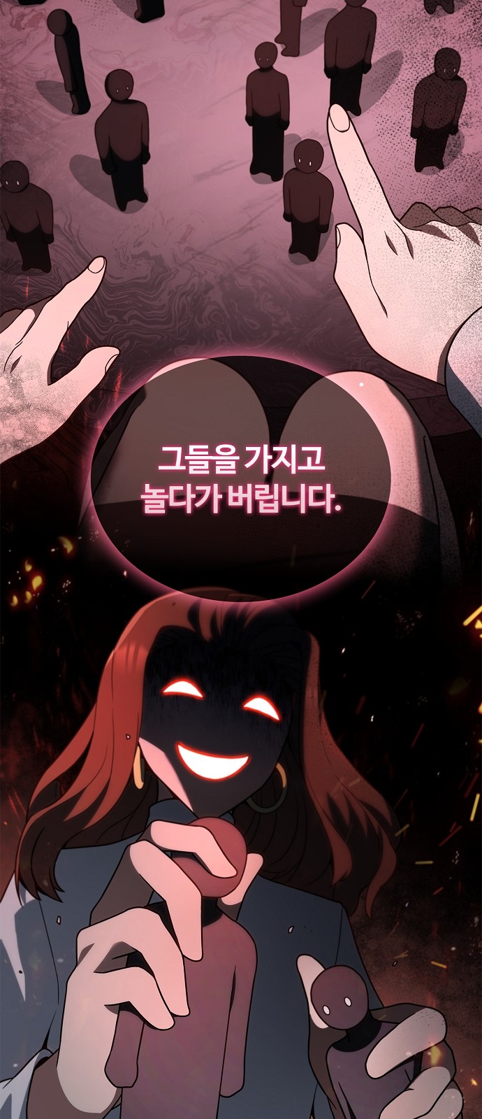 45 페이지