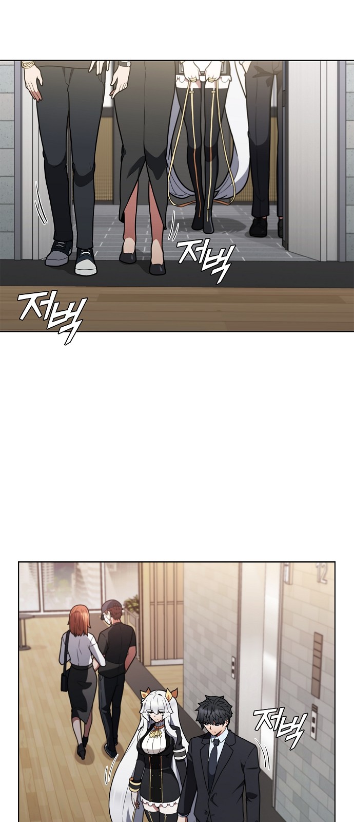 79 페이지